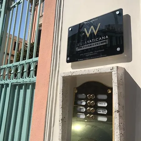 招待所 Vaticana 2*